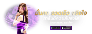 G2G2112 เกมเปลี่ยนชีวิต กับดักแห่งความมั่งคั่งเกมจากค่ายดังระดับโลก
